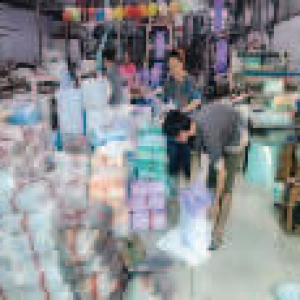 Khu Vực Sản Xuất