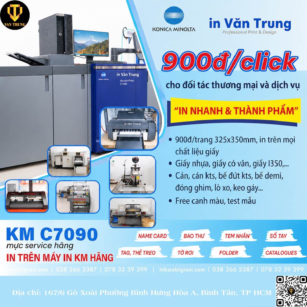In văn Trung